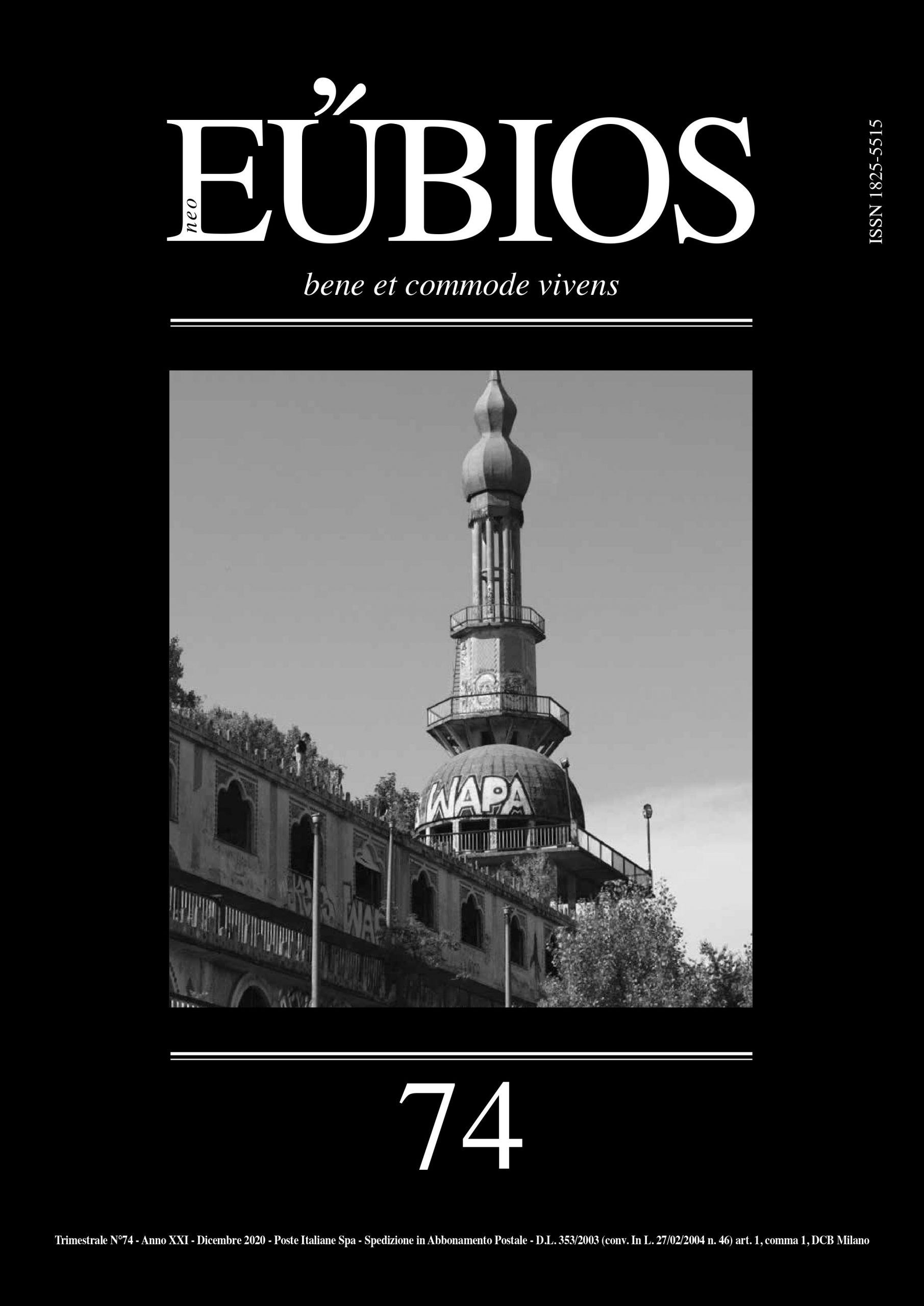 neo-Eubios 74