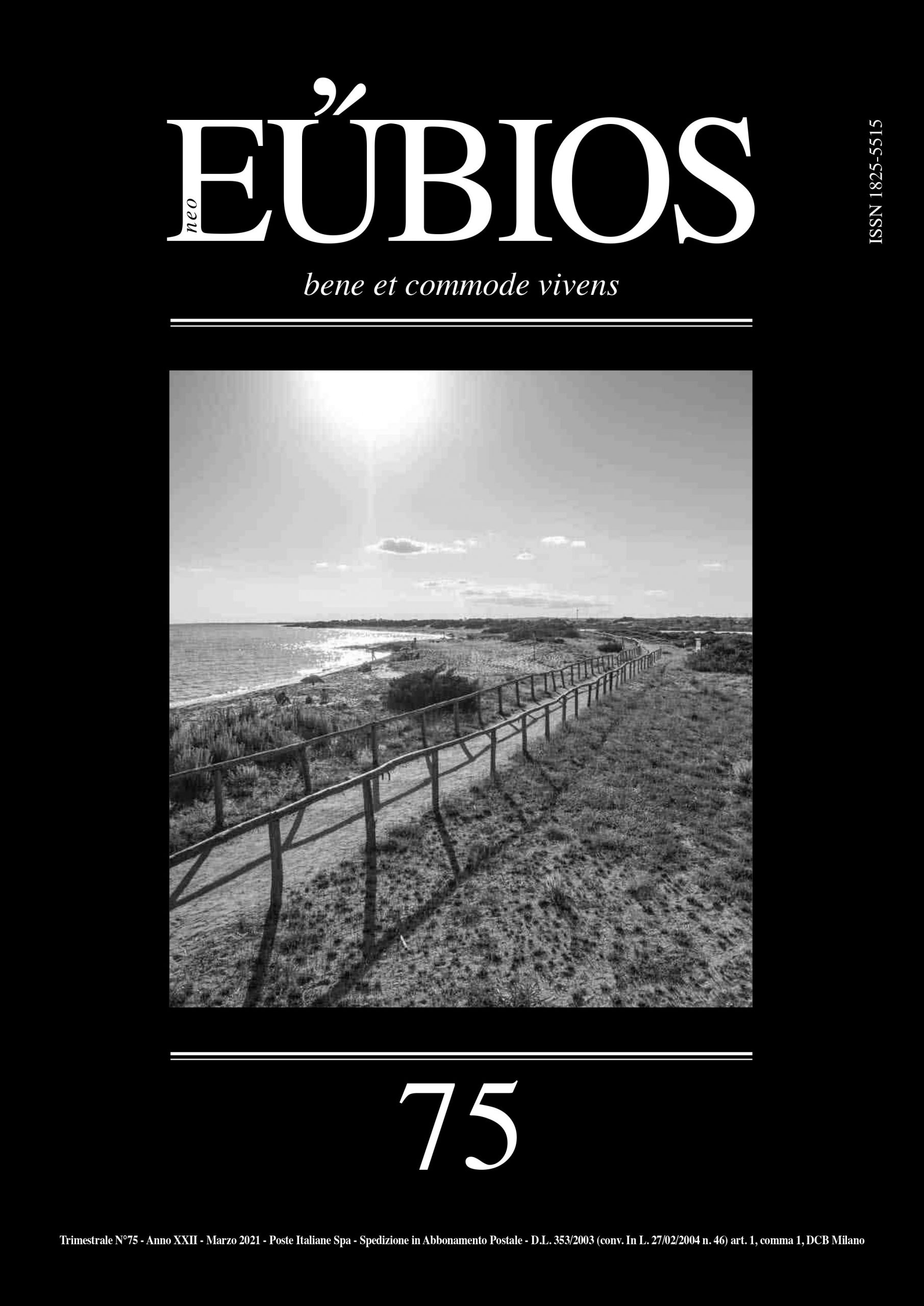 neo-Eubios 75