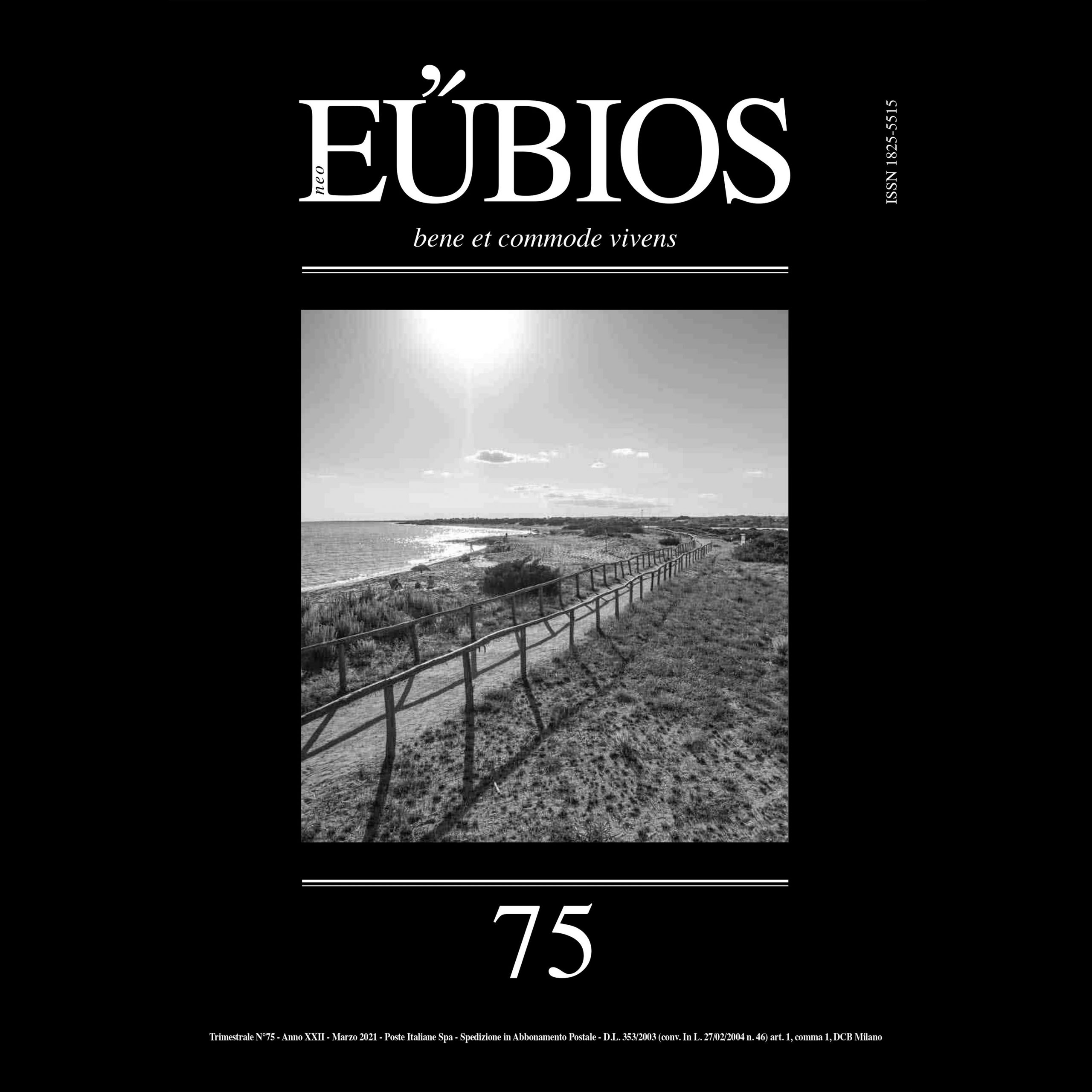 neo-Eubios 75