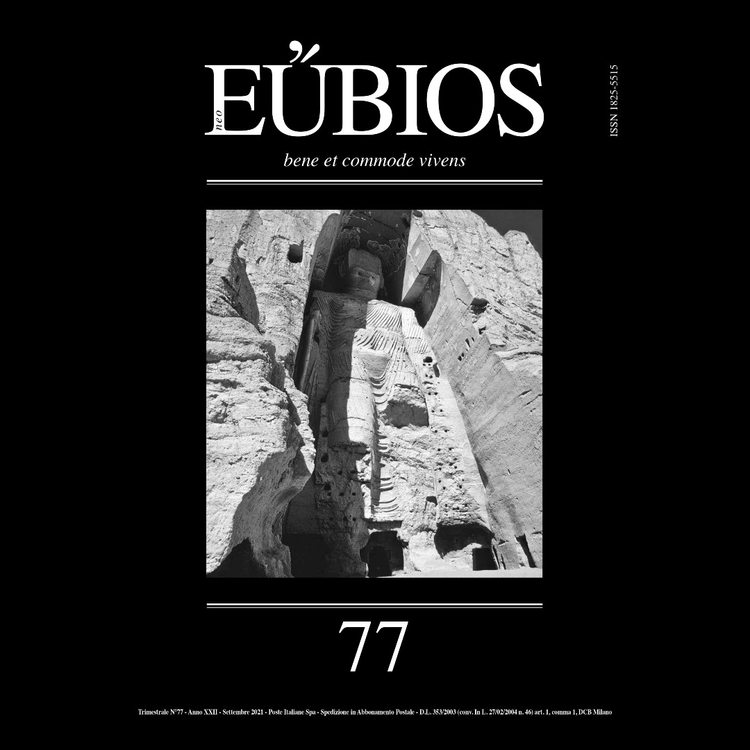 neo-eubios 77