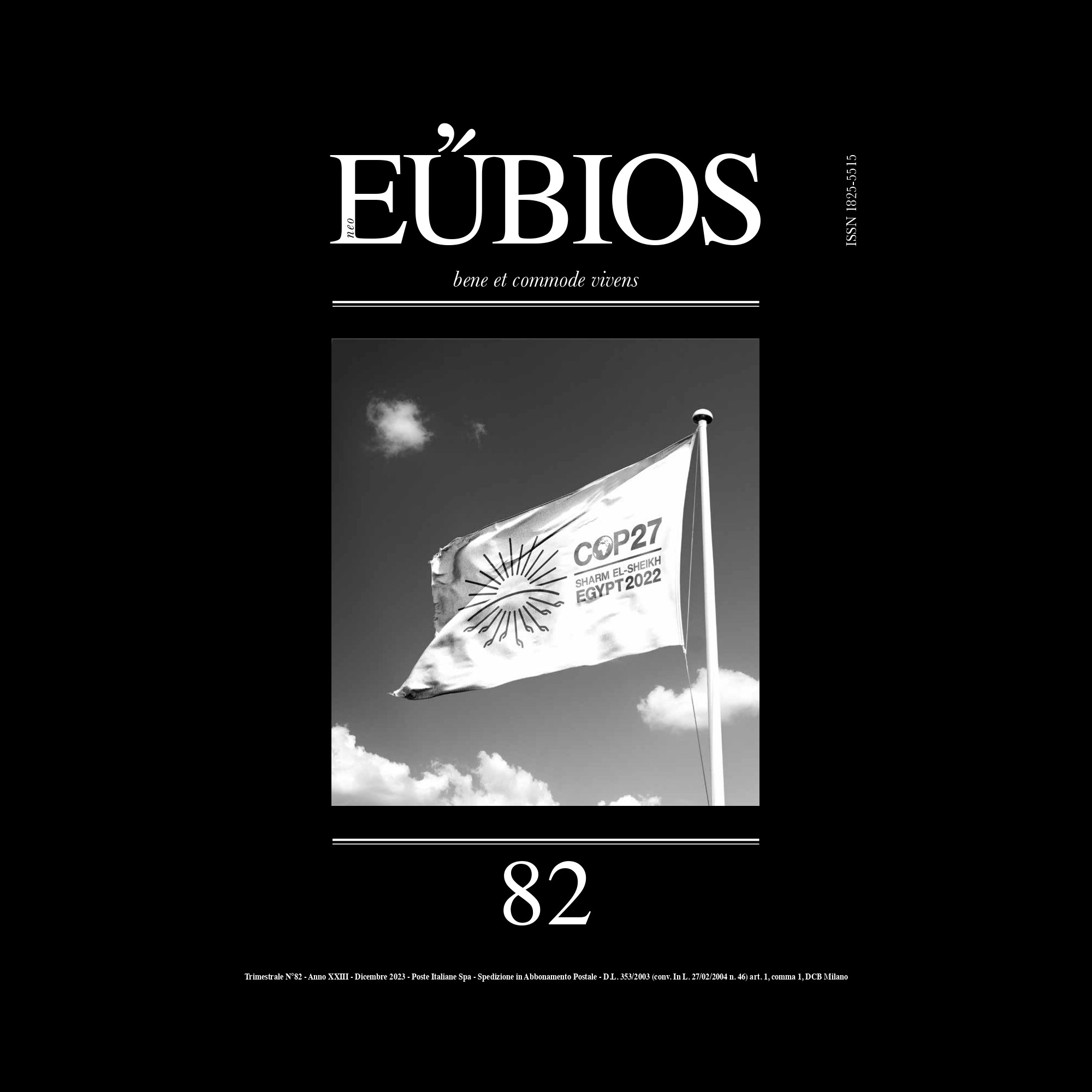 neo-Eubios 82