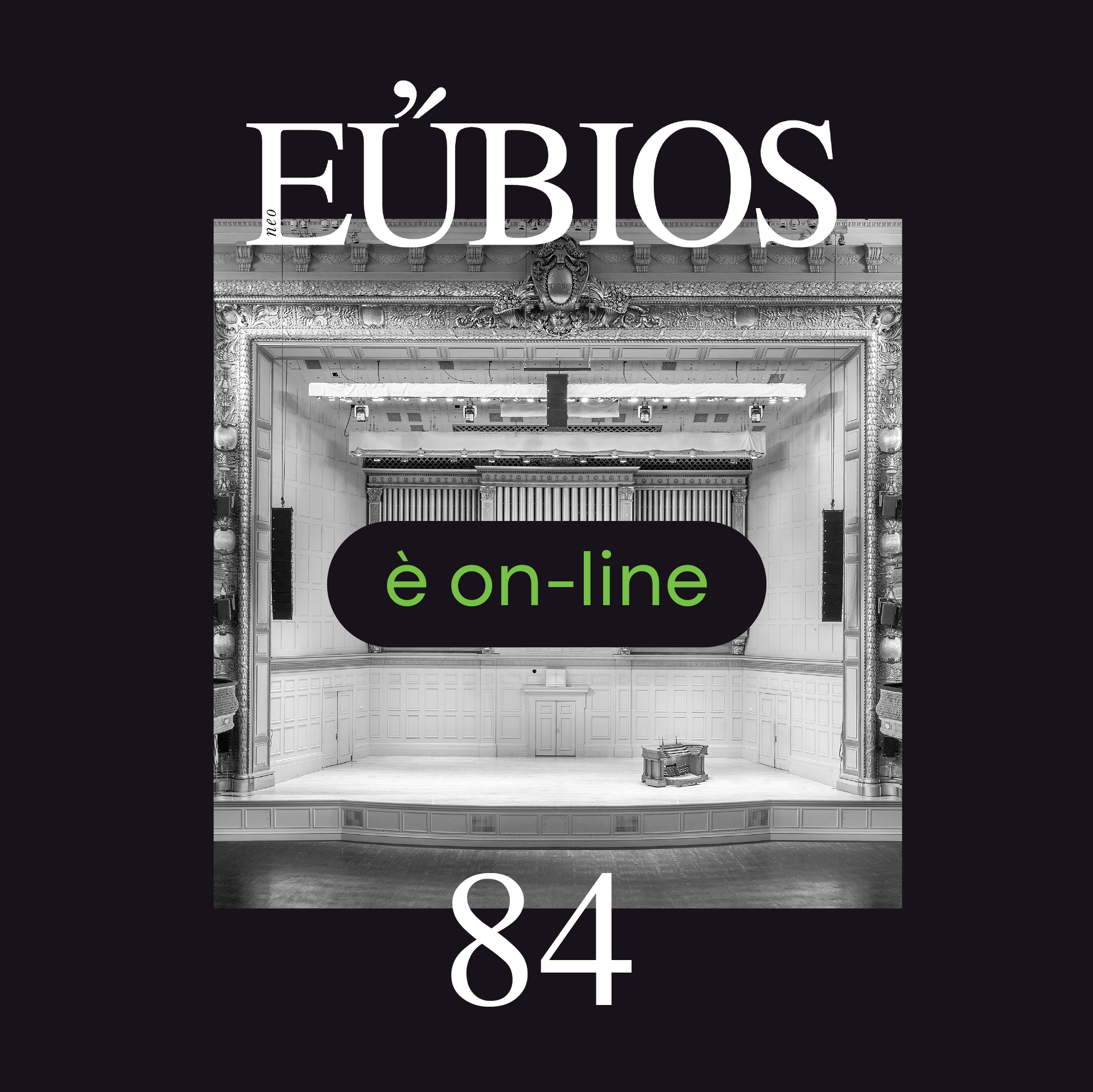 neo-eubios 84